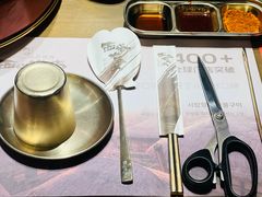 -西塔老太太泥炉烤肉(双井店)