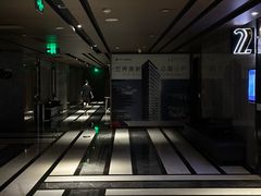 -UME影城(中国巨幕高新店)