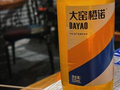 -刘老表·瓦罐汤涮肉(青云谱店)