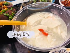 -小豆海棠(嘉兴路店)