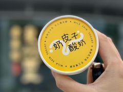 -茶人村·前滩江景雅宴(上海首店)