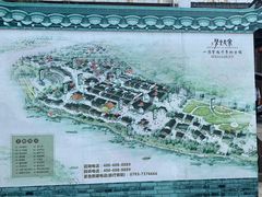 -婺源梦里老家大型山水实景演出