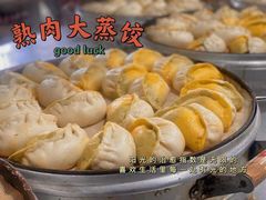 -小闺女儿肉龙(西湖道店)