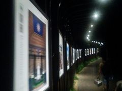 -紫金山天文台