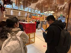 -北京稻香村(零号店)