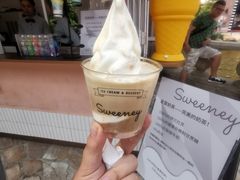 -Sweeney冰淇淋