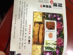 -闻道食府烙饼卷带鱼(原车耳营店原大觉寺店)