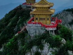 -老君山风景名胜区