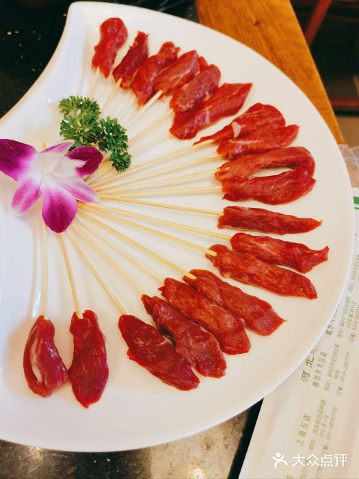 南门涮肉(天坛店)图片