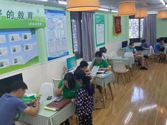 -学知乐教育·幼小衔接·小学科辅导(嘉定镇校区)