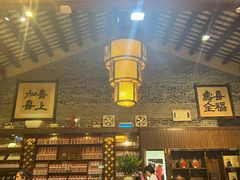 -猪肉婆私房菜(容桂总店)