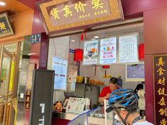 门面-阿姨奶茶专卖(舌涧道杭州惠民路创始店)
