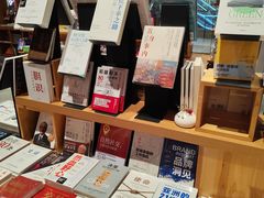 -百新书局(尚悦湾店)