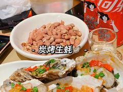 -江味龙虾馆·裸蓝龙虾(南山店)