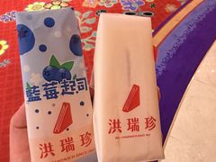 -永利澳门酒店
