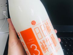 -盒马鲜生(红莲店)