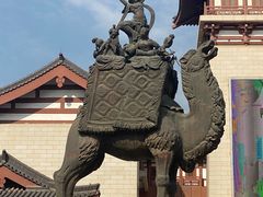 -西安大唐西市博物馆