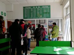 -大益烤鸡