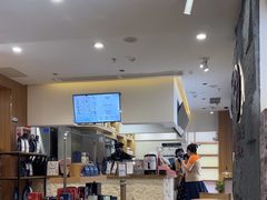 -霸王茶姬(正佳广场店)