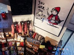 -Alimentari早午餐(安福路店)