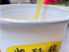 -奶酪魏(牛街总店)