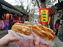 -小陈方酥锅盔(古城总店)