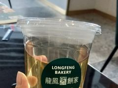 -龙凤点心饼家·39年老字号(松岗店)