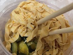 -有礼有面(知春路店)