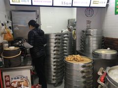 -御梁坊红糖馒头