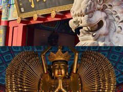 -包公祠