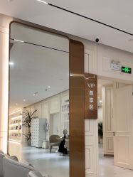 -广州美莱医疗美容医院