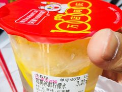-蜜雪冰城(万达广场店)