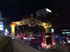 -宁曼路
