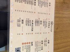 菜单-厝内小眷村(天河南一路店)