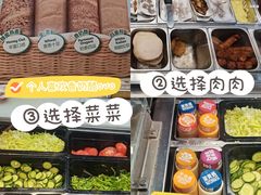 -赛百味SUBWAY(地王广场店)