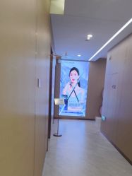 -南京康美美容医院·旗舰店