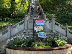 -终南山南五台景区