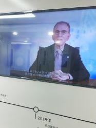 -悟空祛痘·诺奖技术专业店