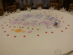 -双鸽和平国际酒店-中餐厅