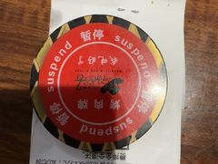 -汉巴味德(北京银座和谐广场店)
