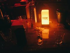-Perry's·酒吧(打浦桥店)