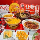福州人可以近距离感受奥运火炬了！就在这！