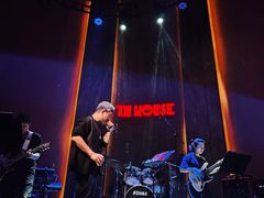 -TZ House音乐现场(来福士中心店)