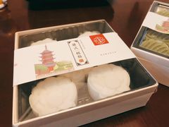 -仁昌顺(震泽店)