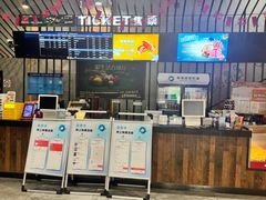 -幸福蓝海影城(闵行莘庄杜比全景声店)