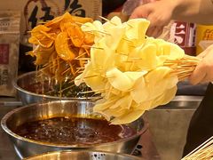 -乐山鲜知味钵钵鸡(奎星楼店)