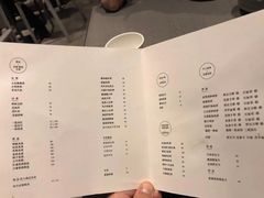 菜单-日上三甘(三里屯店)