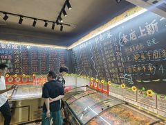 -为民烧烤吧.自贡爆炒菜(收录10年好店)