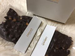 黑巧榛子-Laderach 莱德拉(上海环贸iapm店)