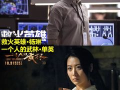 -万达影城(汉街万达广场IMAX店)